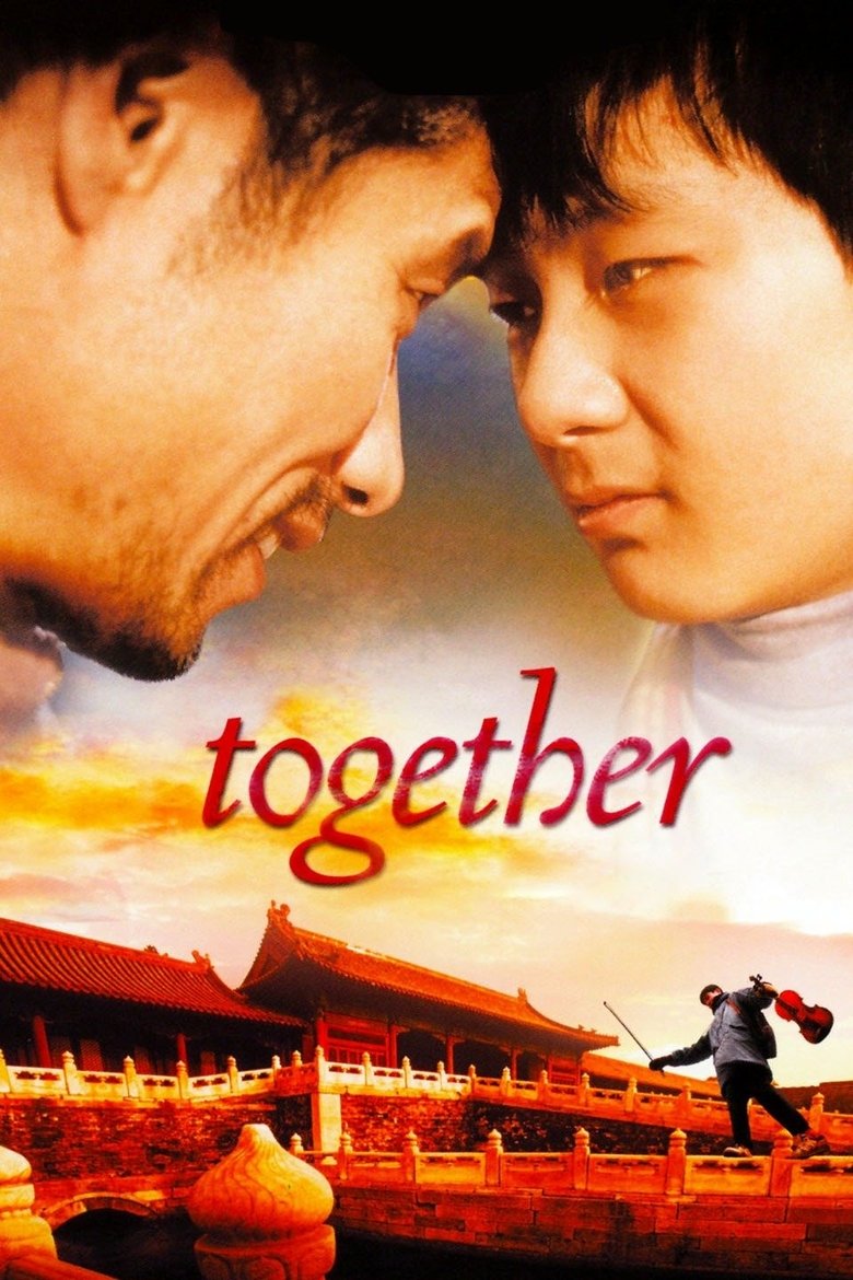 He ni zai yi qi (2002) — affiche film et bande-annonce