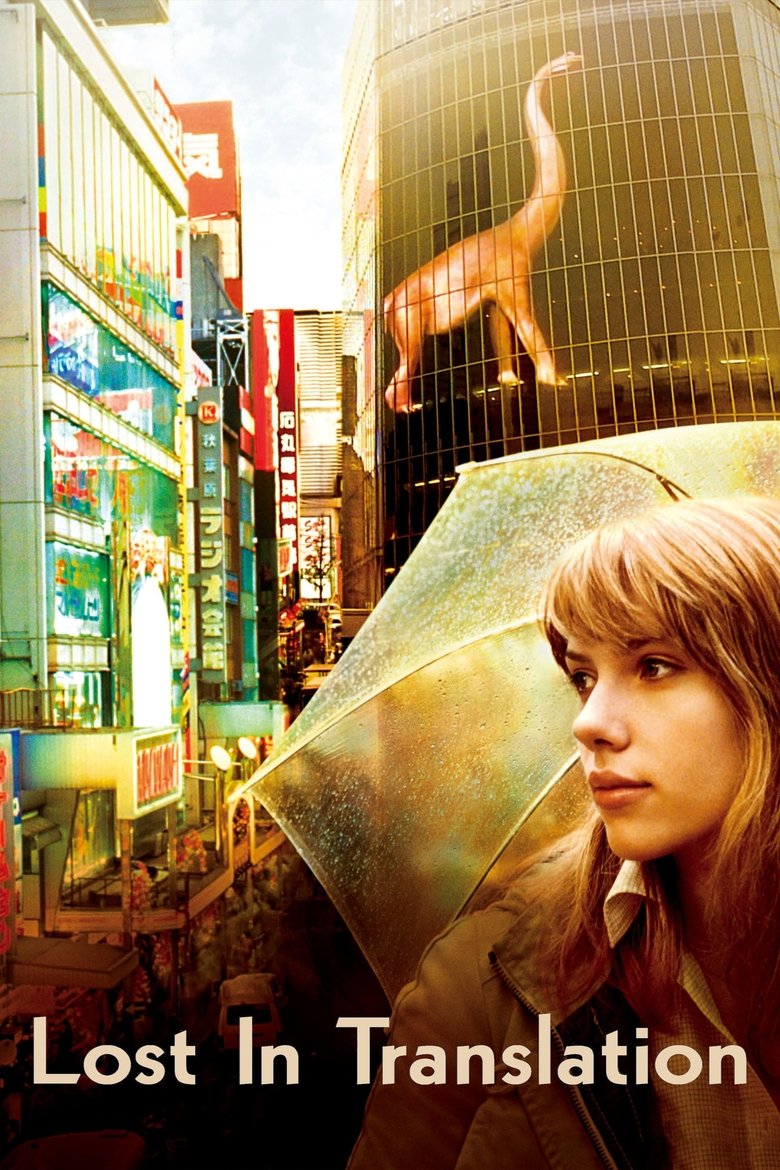 Lost in Translation (2003) — affiche film et bande-annonce