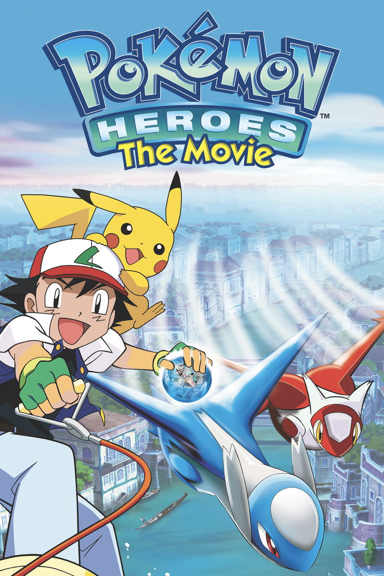 Pokémon Heroes (2002) — affiche film et bande-annonce