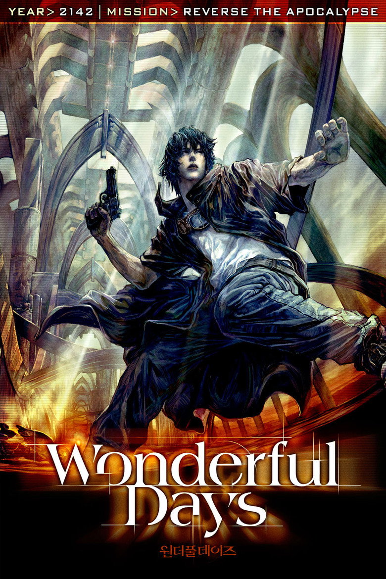 Wonderful Days (2003) — affiche film et bande-annonce