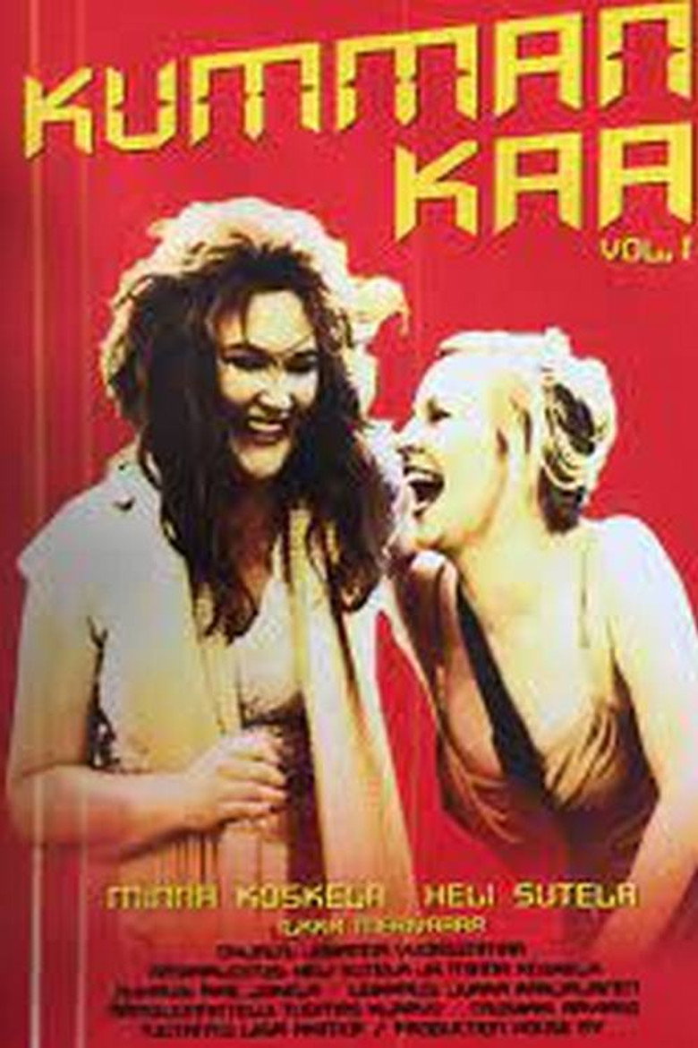 Kumman kaa (2003) — affiche série