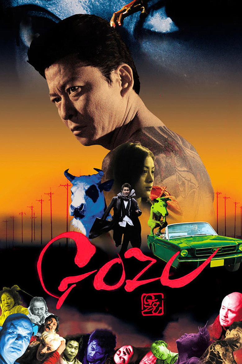 Gozu (2003) — affiche film et bande-annonce