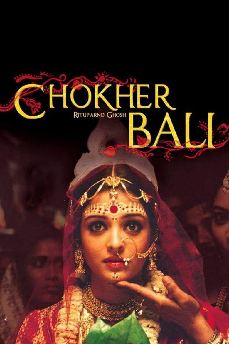 Choker Bali: A Passion Play (2003) — affiche film