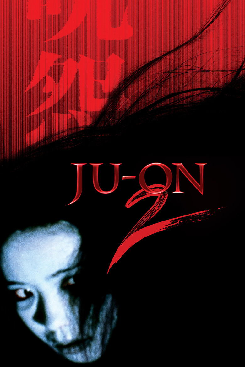 Ju-On: The Grudge 2 (2003) — affiche film et bande-annonce