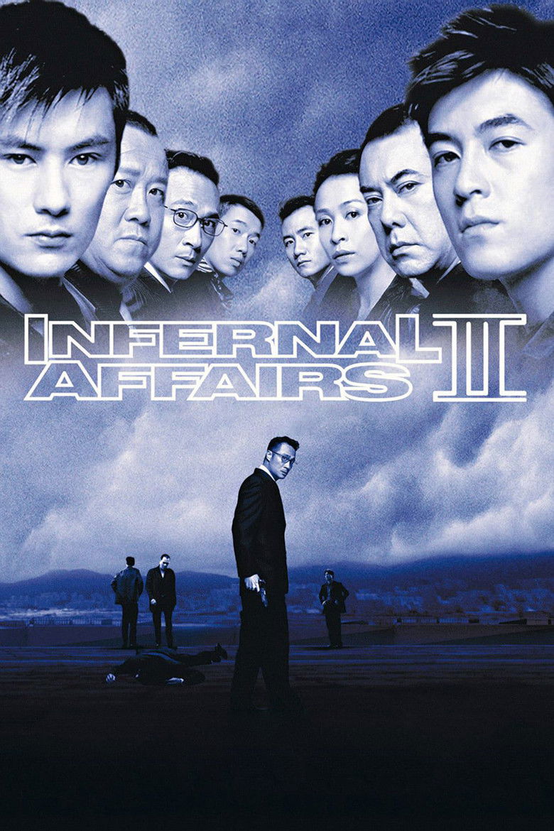 Infernal Affairs II (2003) — affiche film et bande-annonce