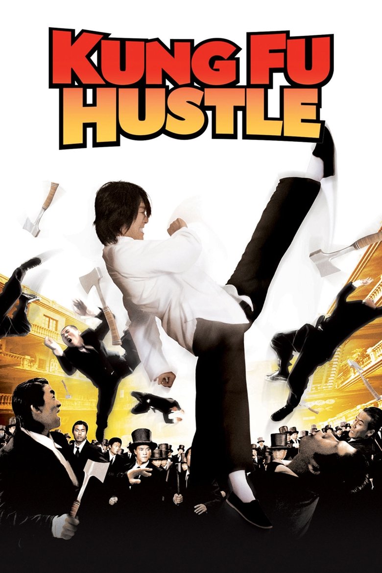 Kung Fu Hustle (2004) — affiche film et bande-annonce