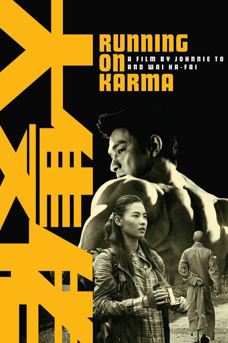 Running on Karma (2003) — affiche film et bande-annonce