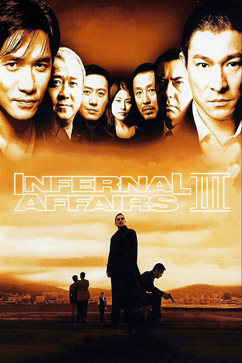 Infernal Affairs III (2003) — affiche film et bande-annonce