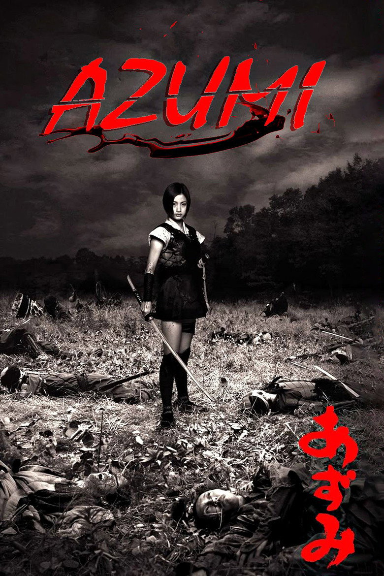Azumi (2003) — affiche film et bande-annonce