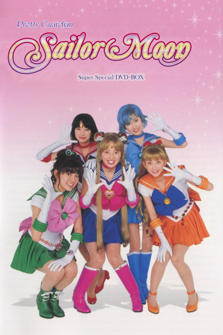 Pretty Guardian Sailor Moon (2003) — affiche série