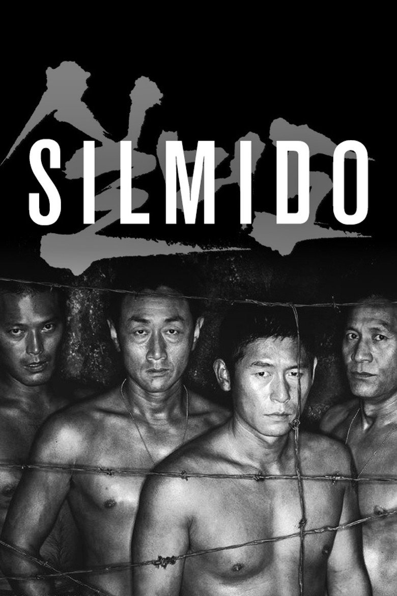 Silmido (2003) — affiche film et bande-annonce