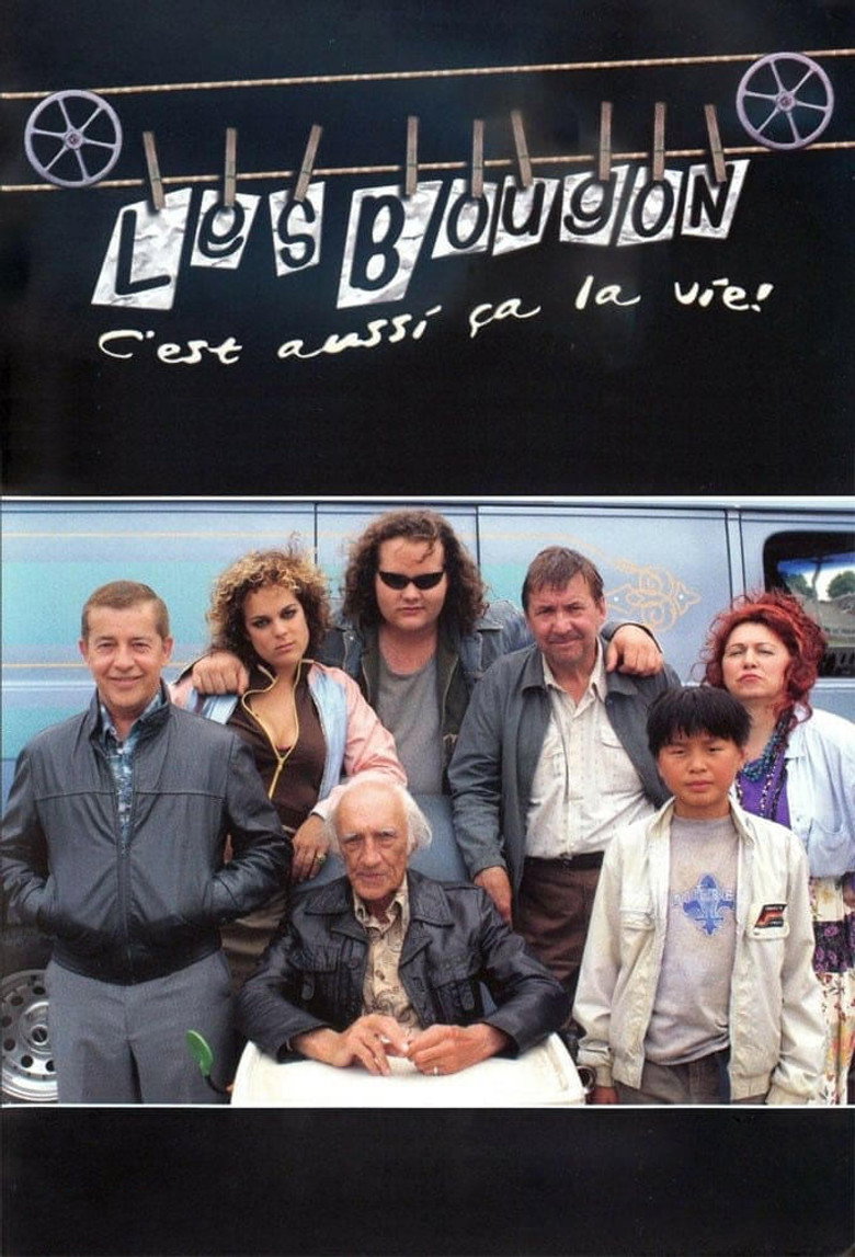 Les Bougon: C'est aussi ça la vie (2004) — affiche série