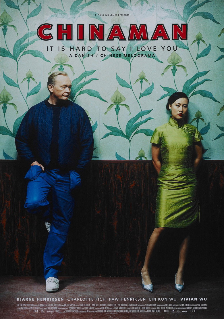 Chinaman (2005) — affiche film