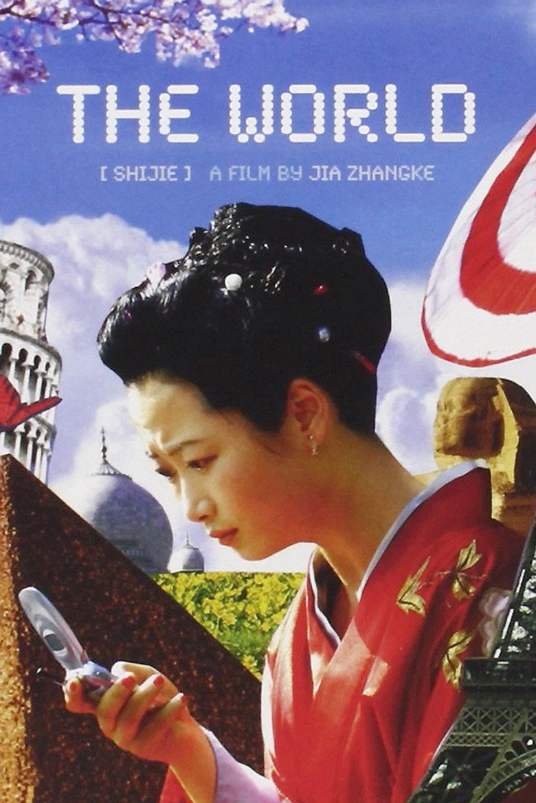 The World (2004) — affiche film et bande-annonce