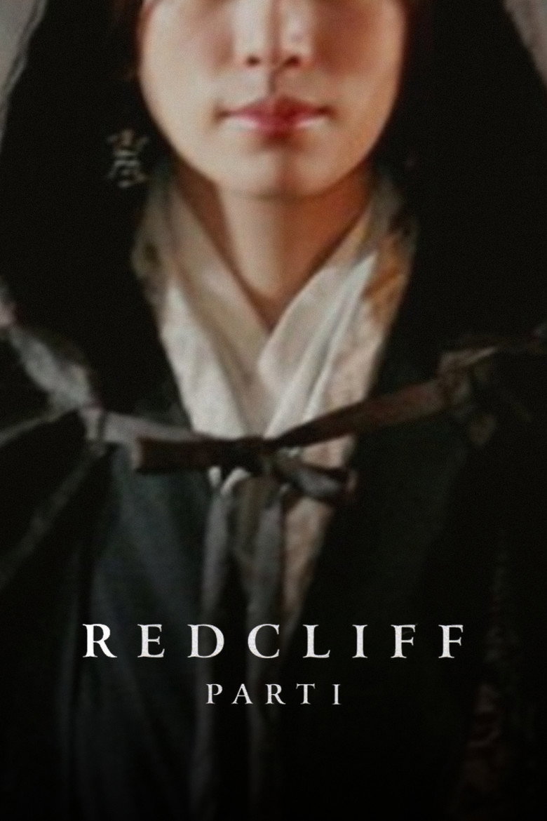 Red Cliff (2008) — affiche film et bande-annonce