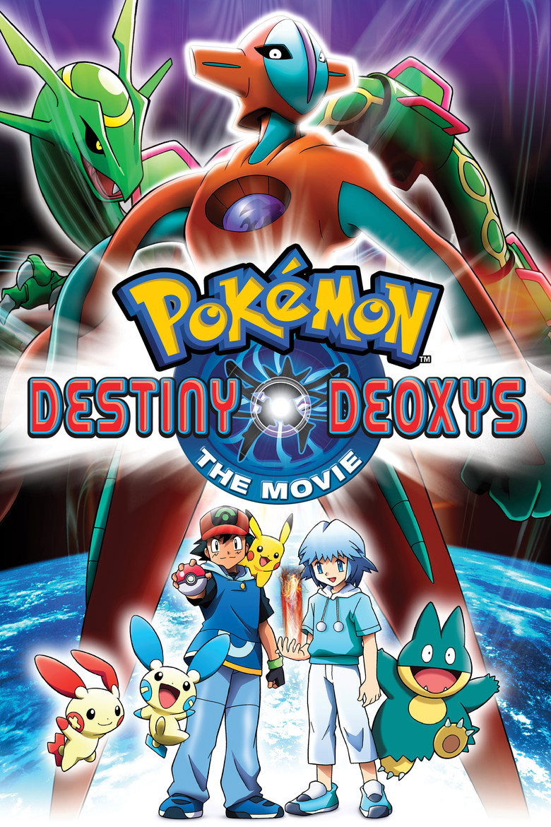 Pokémon the Movie: Destiny Deoxys (2004) — affiche film et bande-annonce