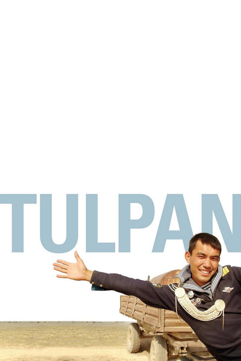 Tulpan (2008) — affiche film et bande-annonce