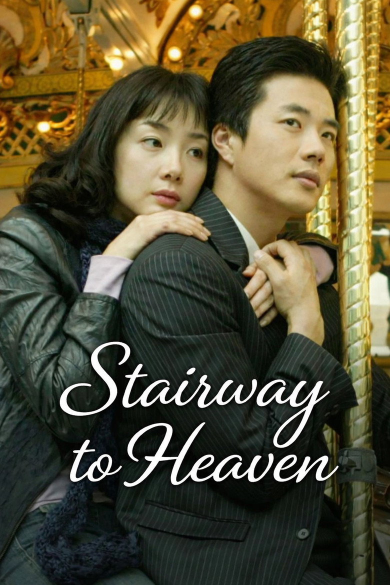 Stairway to Heaven (2003) — affiche série