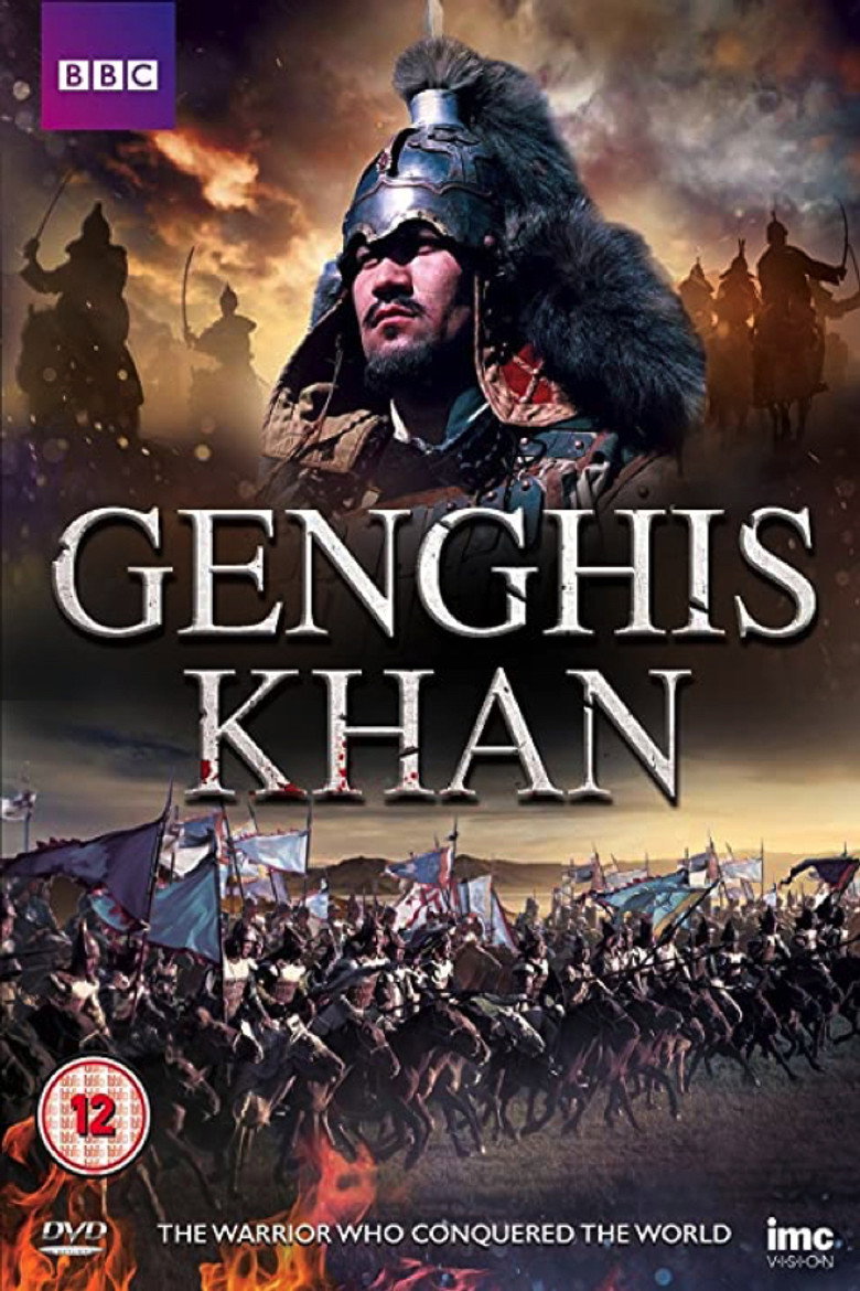 Genghis Khan (2005) — affiche film
