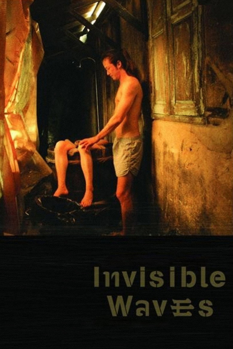 Invisible Waves (2006) — affiche film et bande-annonce