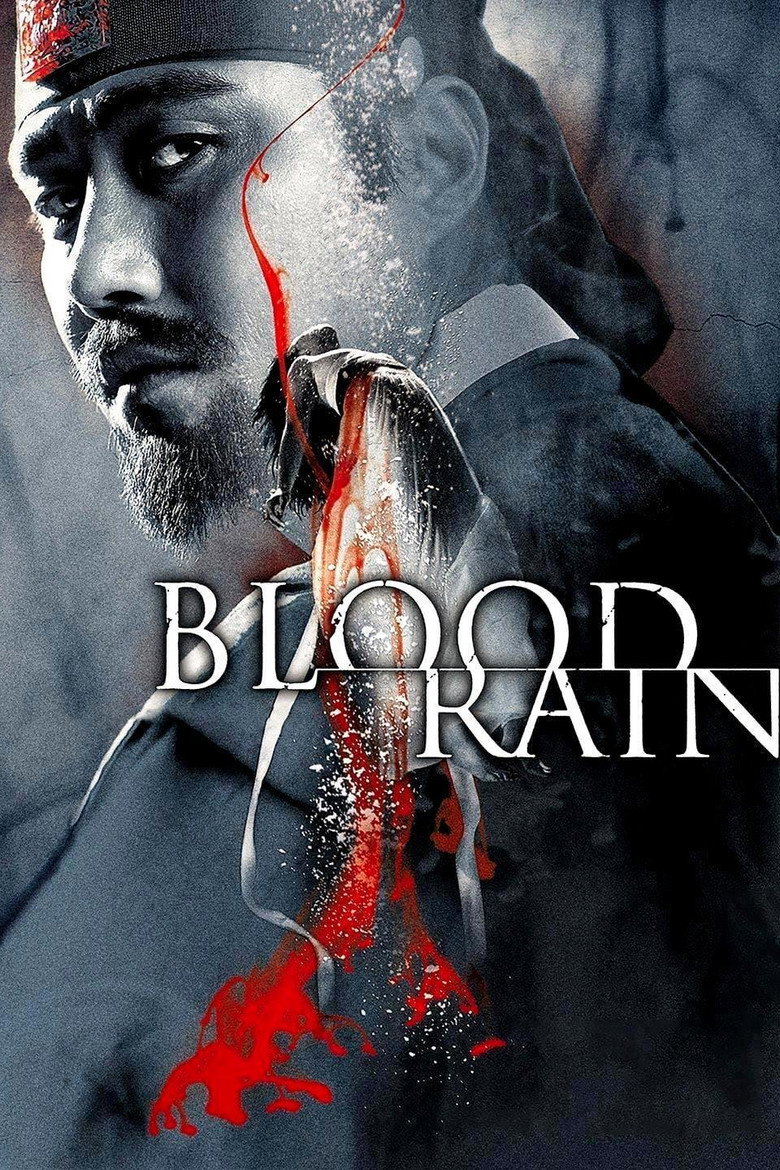 Blood Rain (2005) — affiche film et bande-annonce