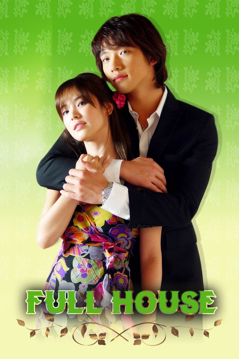 Full House (2004) — affiche série