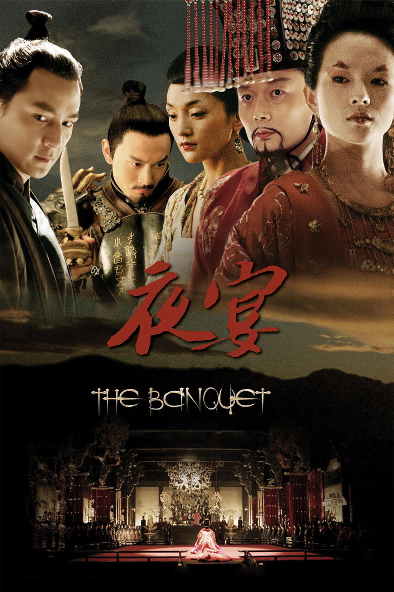 The Banquet (2006) — affiche film et bande-annonce