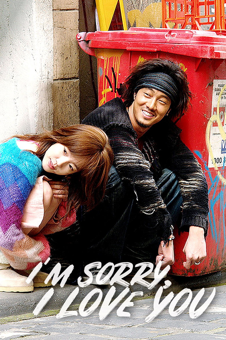 I'm Sorry, I Love You (2004) — affiche série