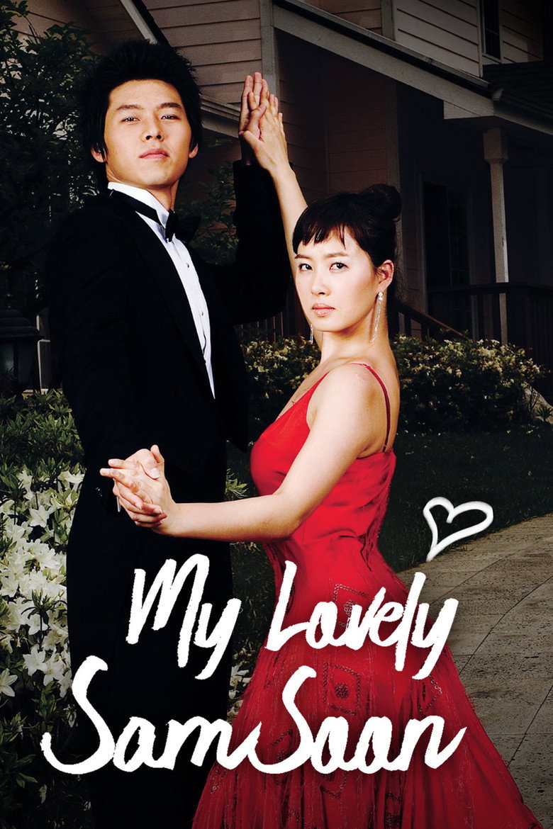 My Lovely Sam Soon (2005) — affiche série et bande-annonce