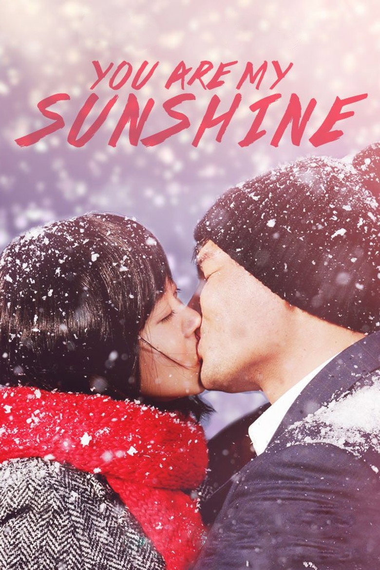 You Are My Sunshine (2005) — affiche film et bande-annonce