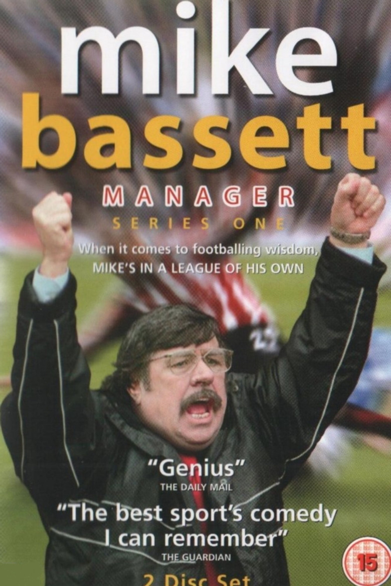 Mike Bassett: Manager (2005) — affiche série
