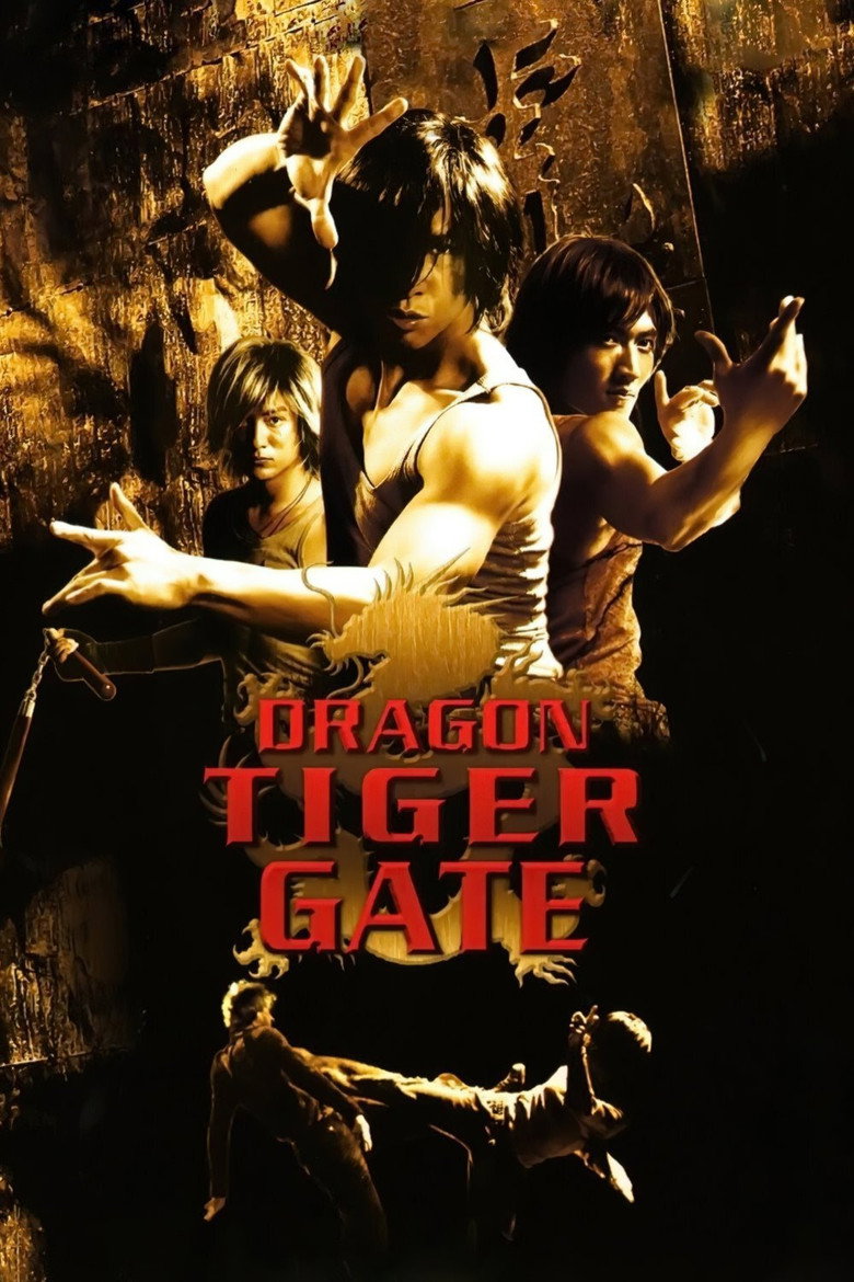 Dragon Tiger Gate (2006) — affiche film et bande-annonce