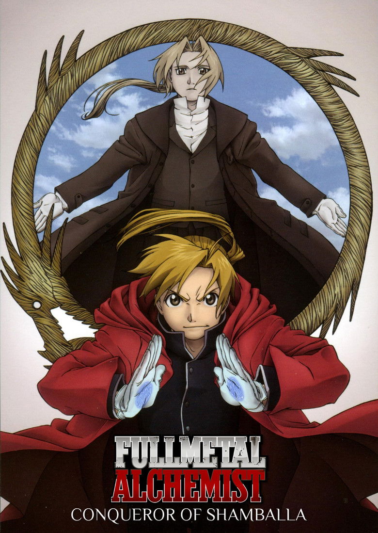 Fullmetal Alchemist the Movie: Conqueror of Shamballa (2005) — affiche film et bande-annonce