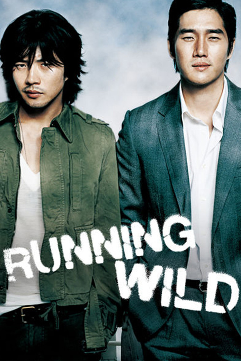 Running Wild (2006) — affiche film et bande-annonce