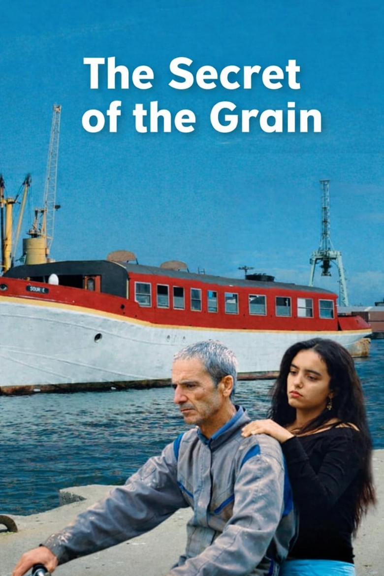 The Secret of the Grain (2007) — affiche film et bande-annonce