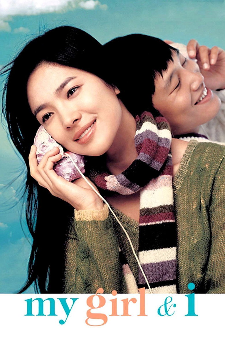 My Girl and I (2005) — affiche film et bande-annonce