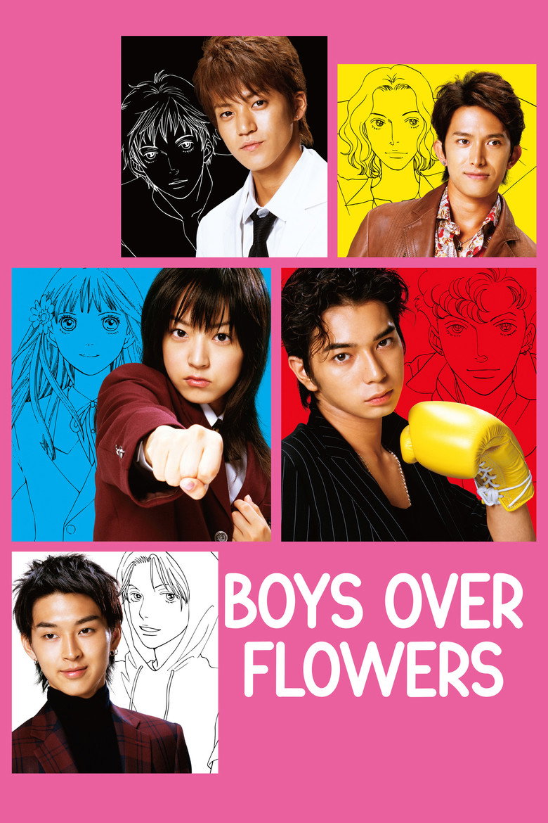 Boys Over Flowers (2005) — affiche série et bande-annonce
