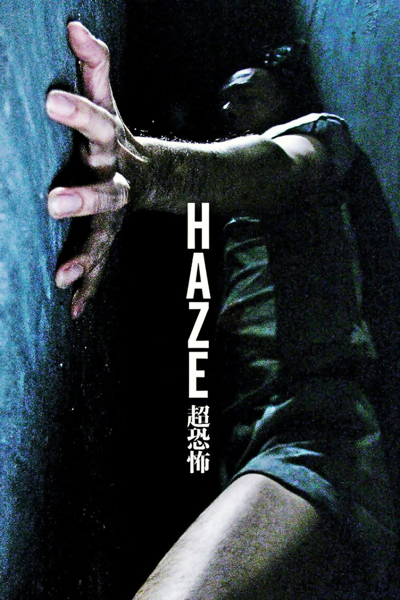 Haze (2005) — affiche film et bande-annonce
