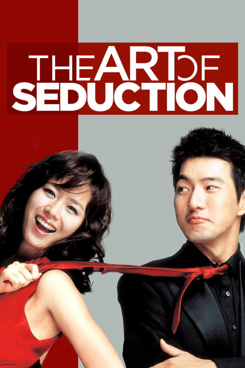 Art of Seduction (2005) — affiche film