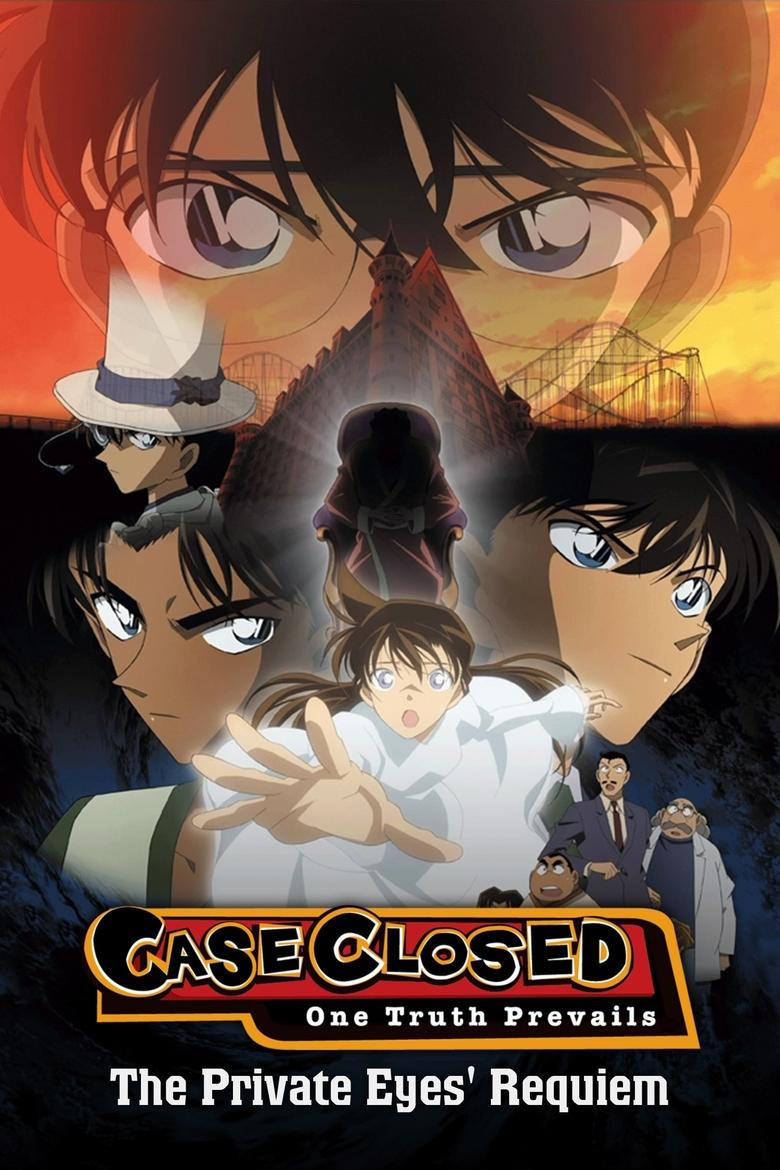 Detective Conan: The Private Eyes' Requiem (2006) — affiche film et bande-annonce