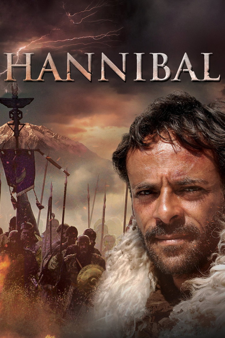 Hannibal (2006) — affiche film