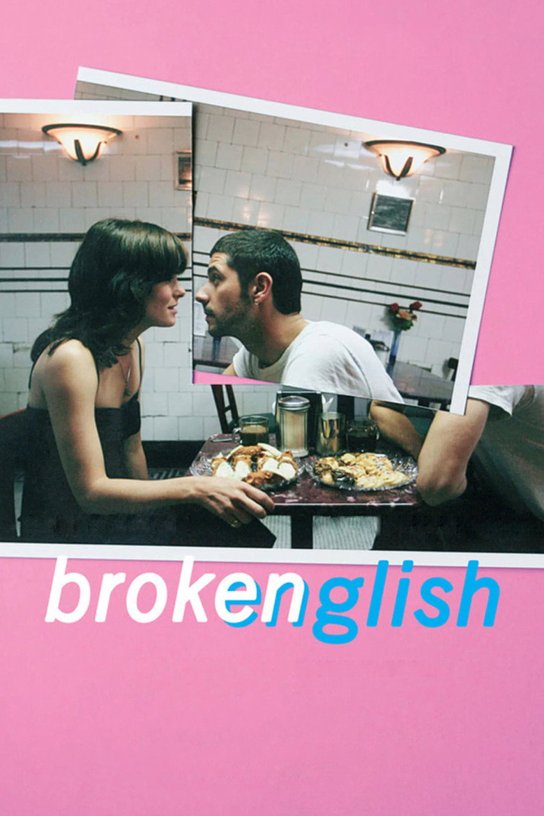 Broken English (2007) — affiche film et bande-annonce