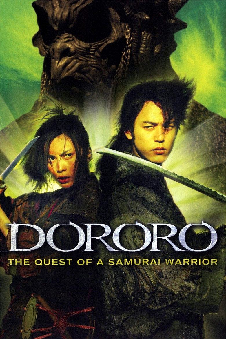 Dororo (2007) — affiche film et bande-annonce