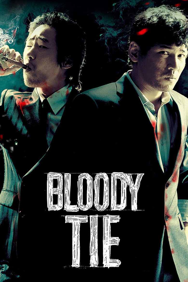 Bloody Tie (2006) — affiche film et bande-annonce