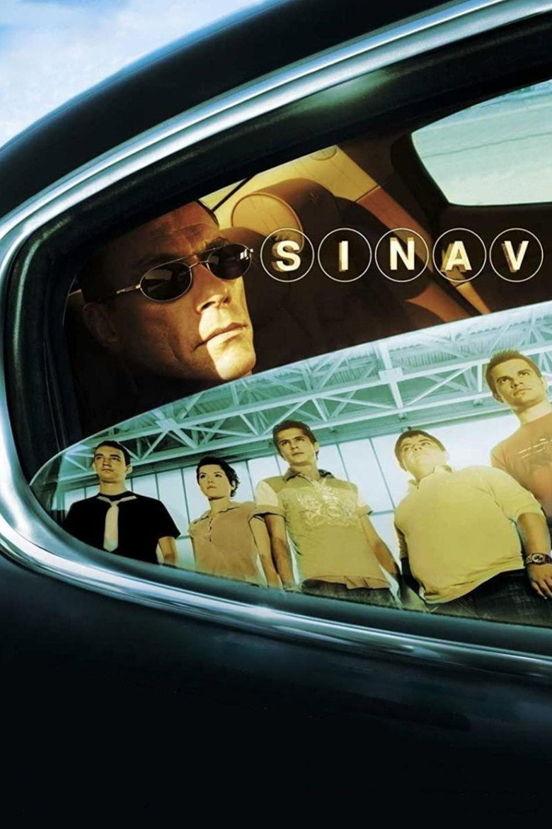 Exam (2006) — affiche film