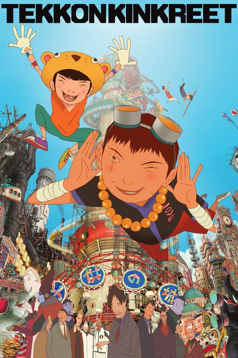 Tekkonkinkreet (2006) — affiche film et bande-annonce