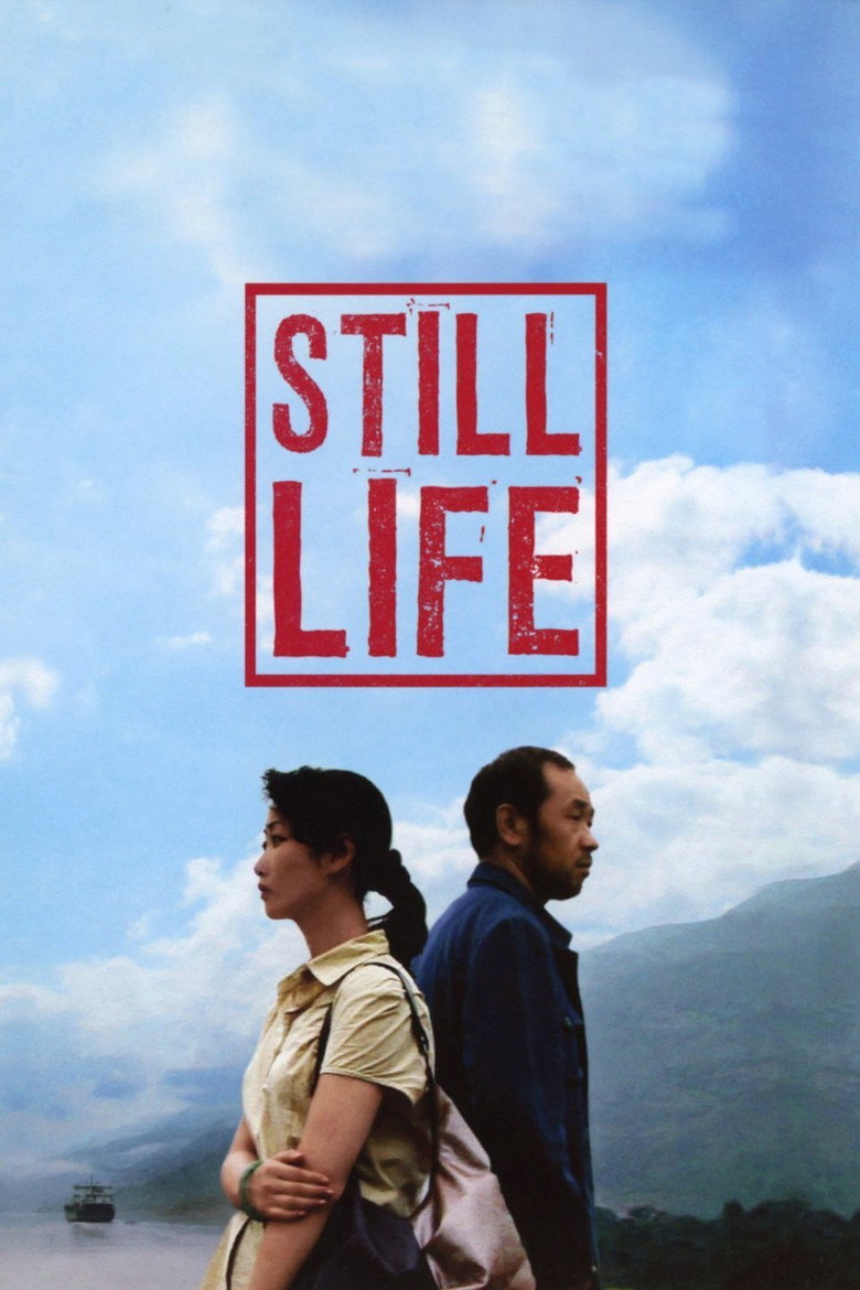 Still Life (2006) — affiche film et bande-annonce
