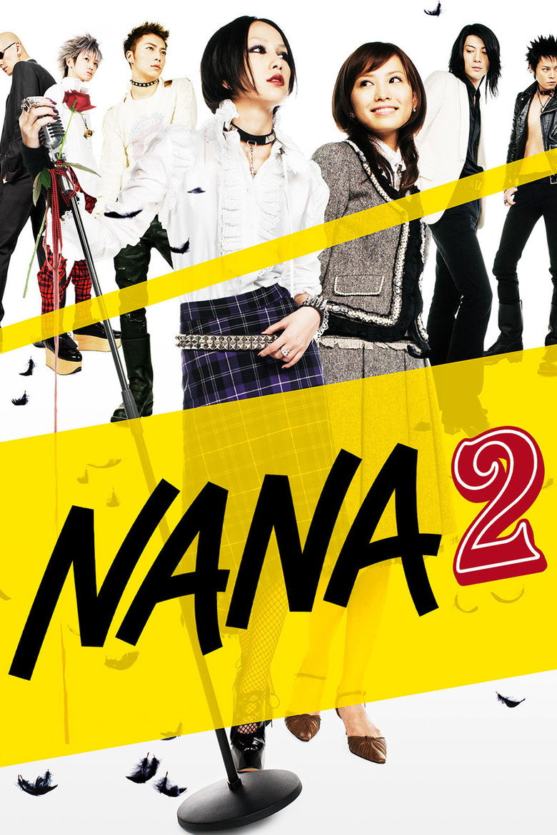Nana 2 (2006) — affiche film