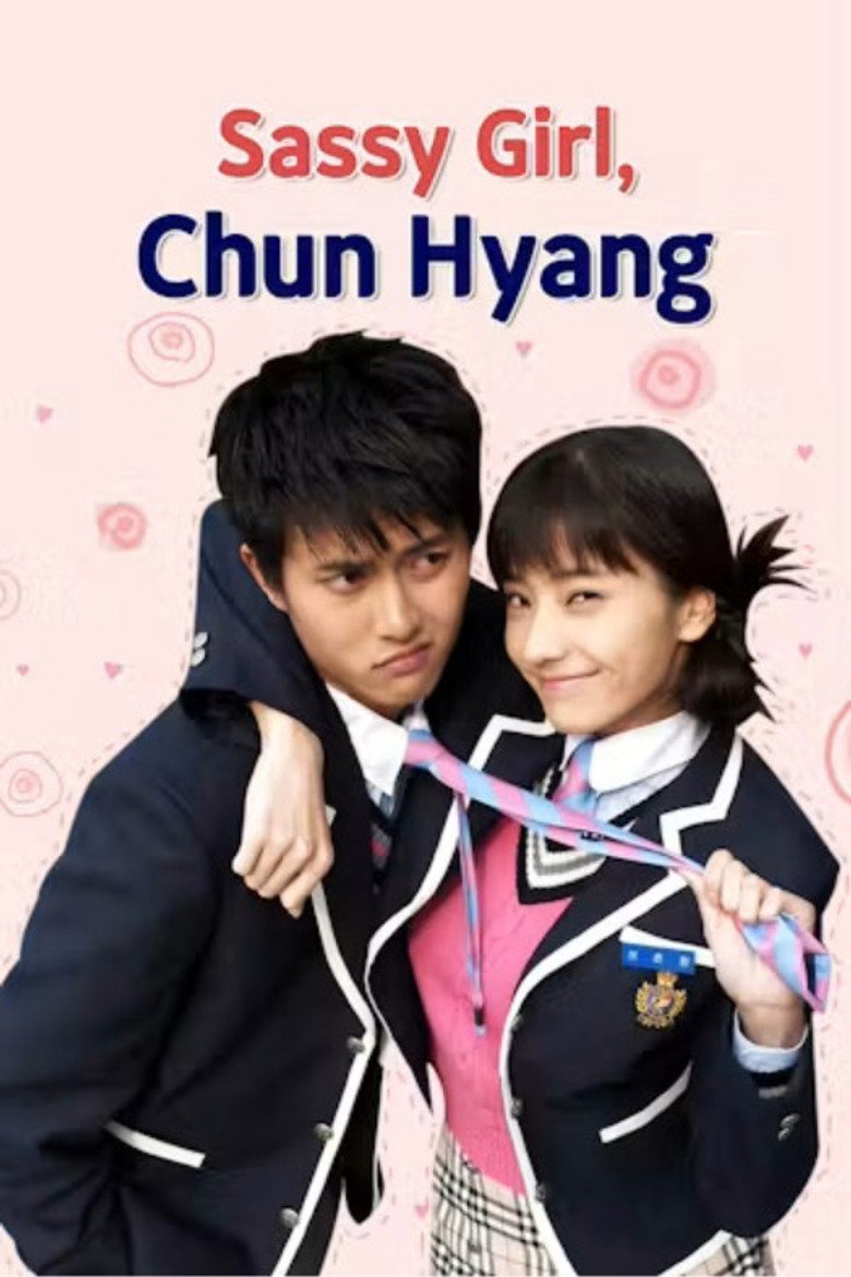 Kwaegeol Chun-hyang (2005) — affiche série