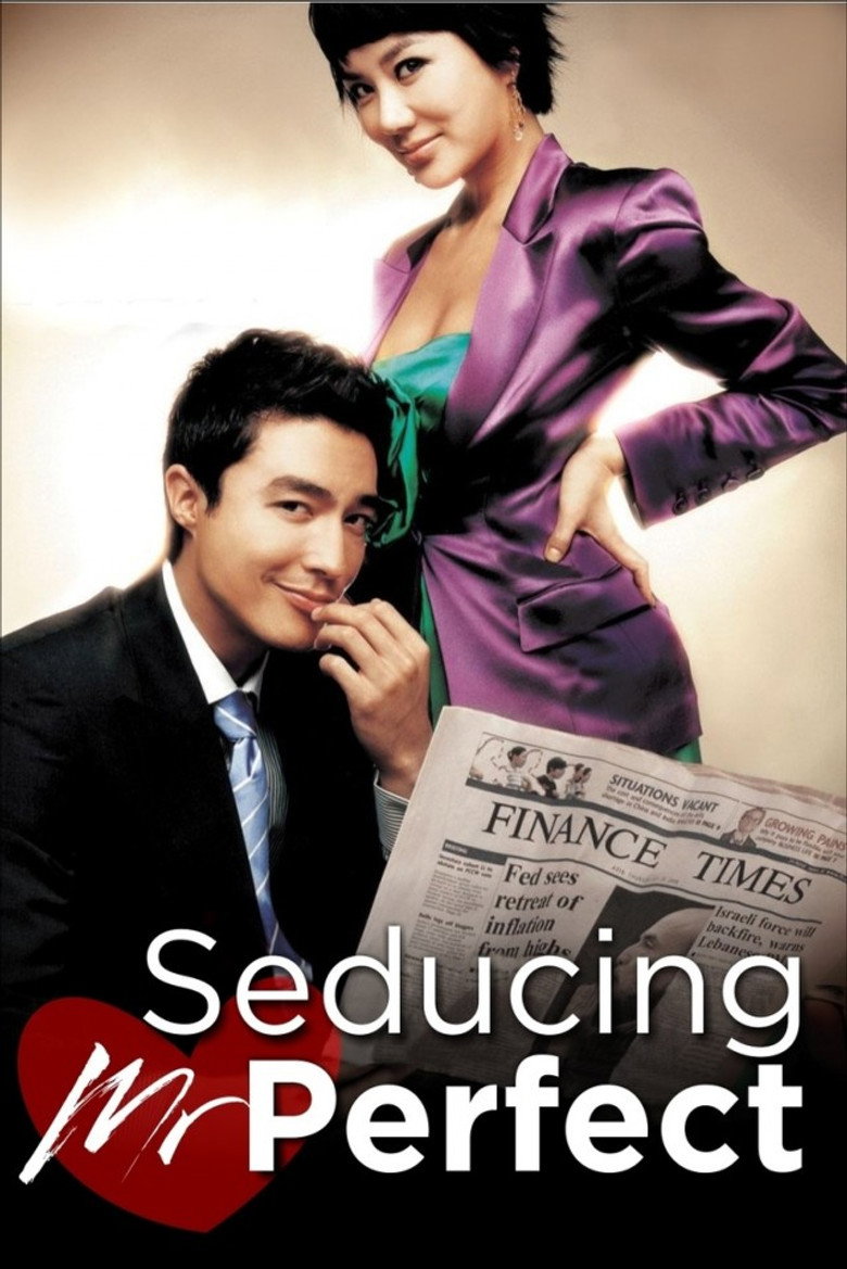 Seducing Mr. Perfect (2006) — affiche film